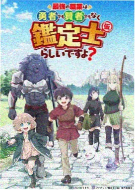 CLANNAD 动漫在线观看